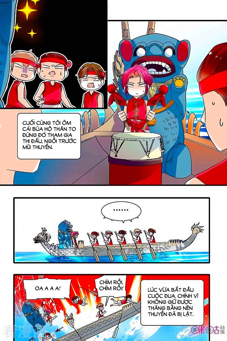 Thanh Ninh Chi Hạ Chapter 150 - 8