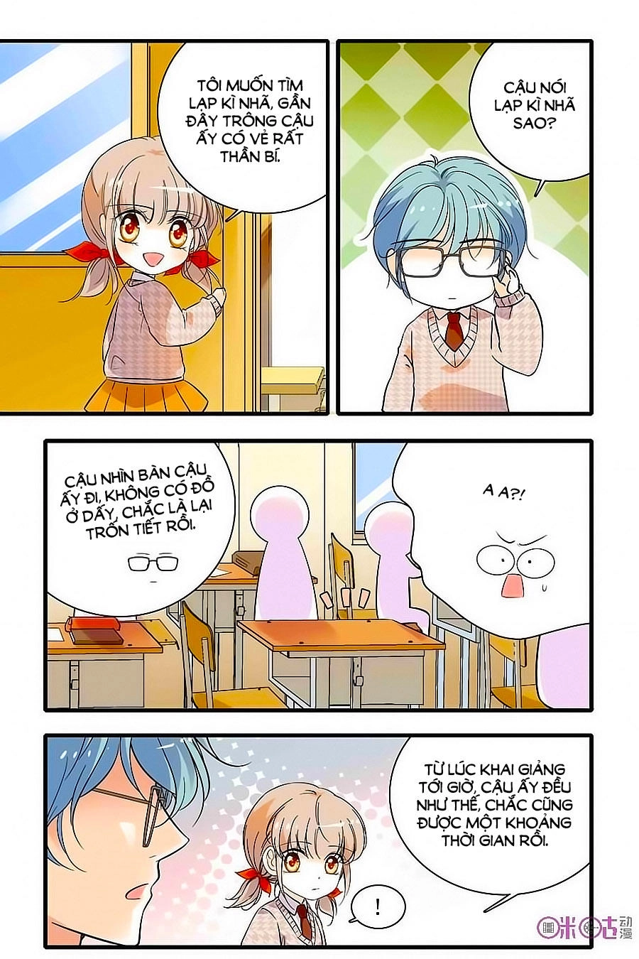 Thanh Ninh Chi Hạ Chapter 151 - 12