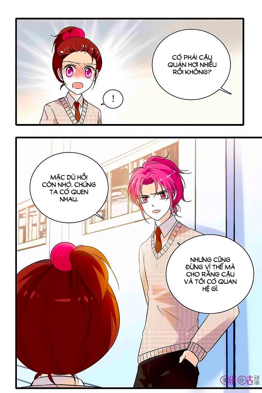 Thanh Ninh Chi Hạ Chapter 151 - 18