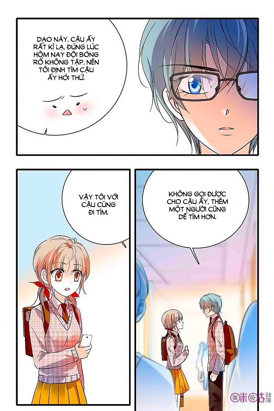 Thanh Ninh Chi Hạ Chapter 152 - 3