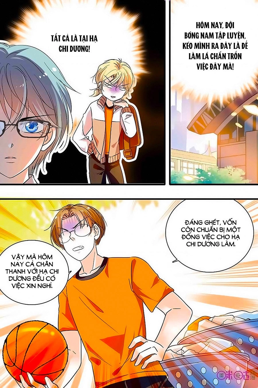 Thanh Ninh Chi Hạ Chapter 152 - 7