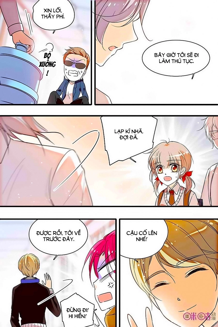 Thanh Ninh Chi Hạ Chapter 153 - 12