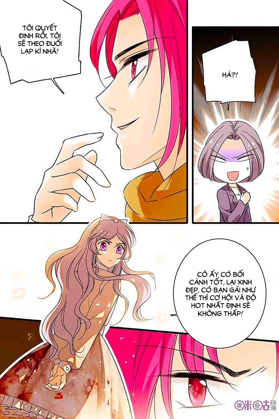 Thanh Ninh Chi Hạ Chapter 154 - 6