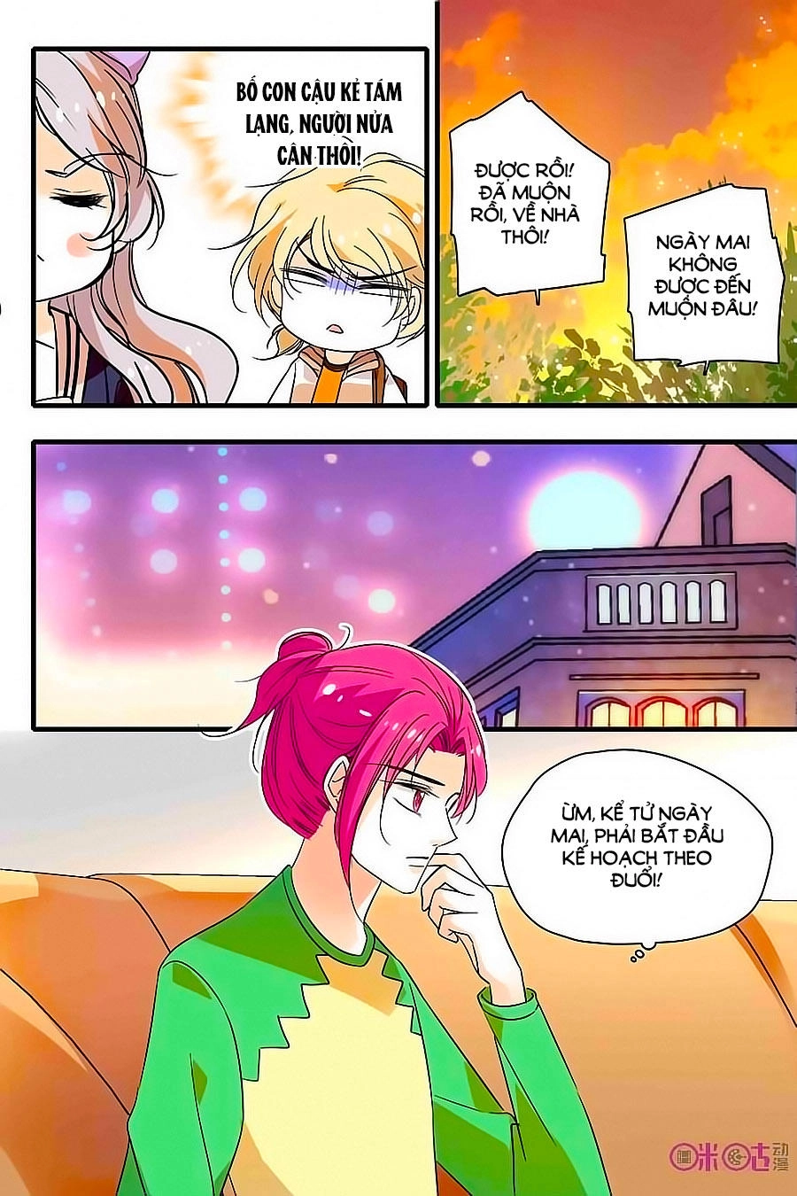 Thanh Ninh Chi Hạ Chapter 154 - 16