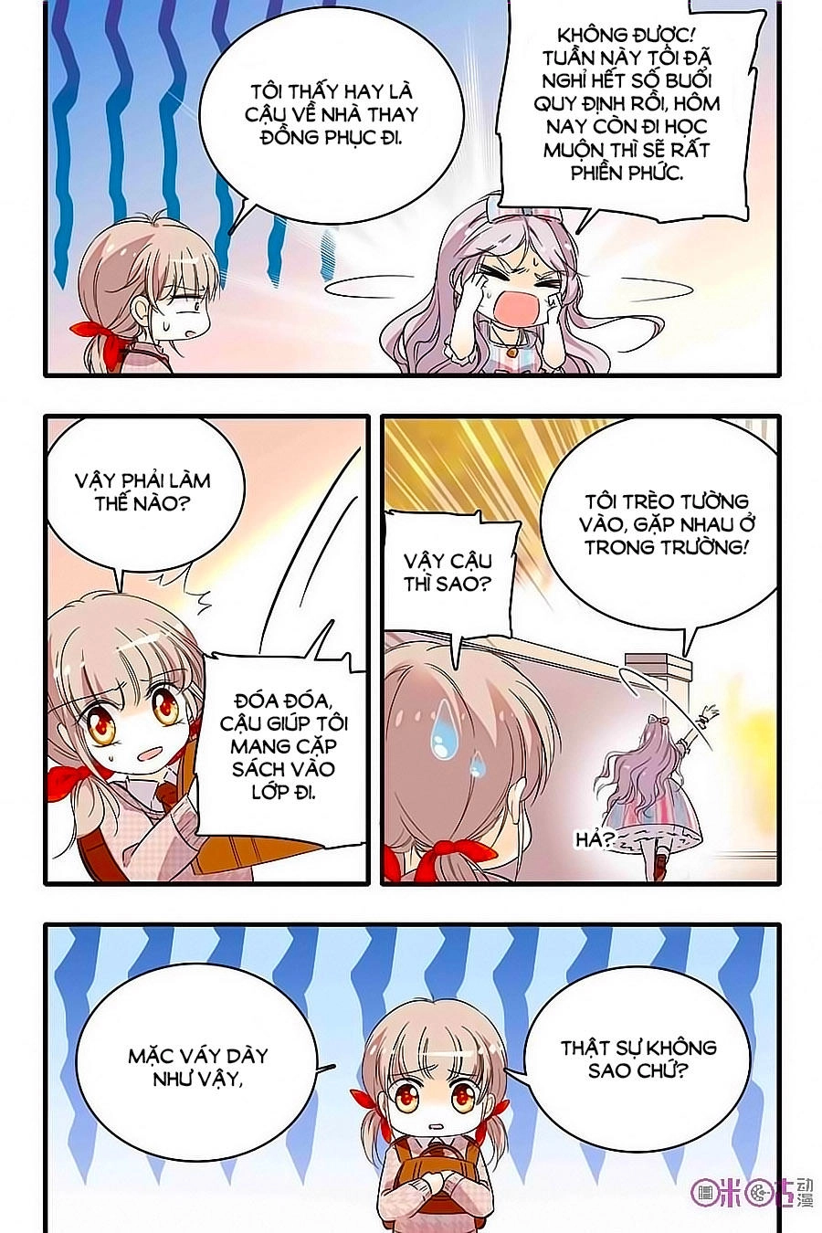 Thanh Ninh Chi Hạ Chapter 155 - 8