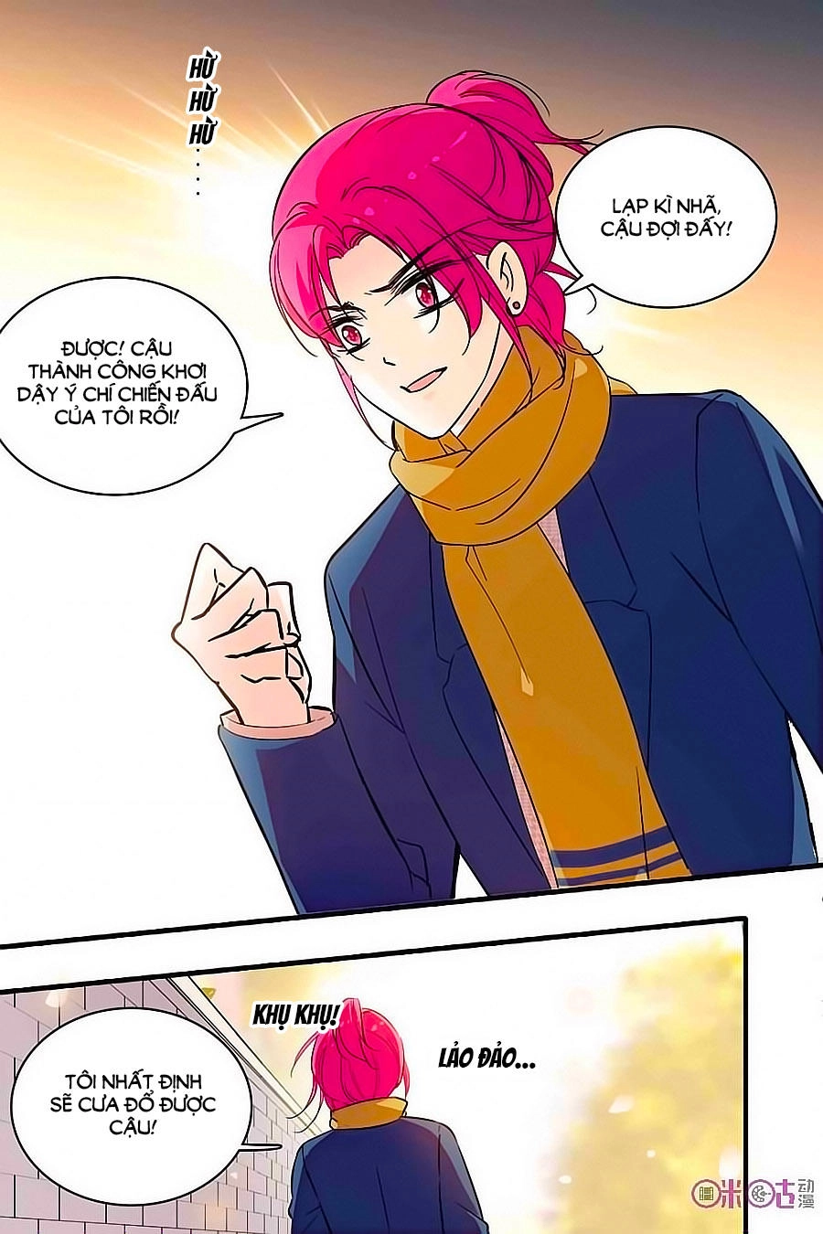 Thanh Ninh Chi Hạ Chapter 155 - 15