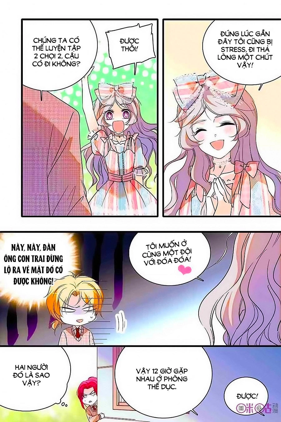 Thanh Ninh Chi Hạ Chapter 156 - 10