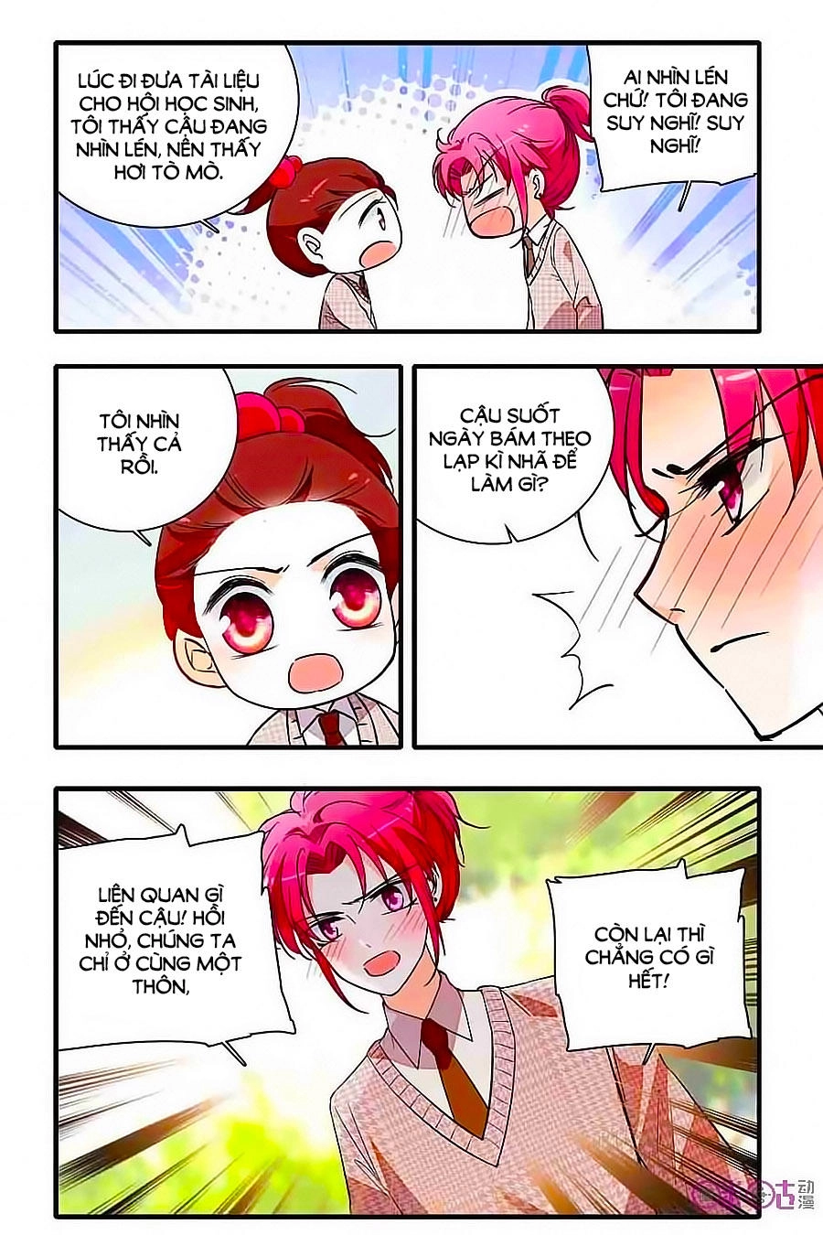 Thanh Ninh Chi Hạ Chapter 156 - 15