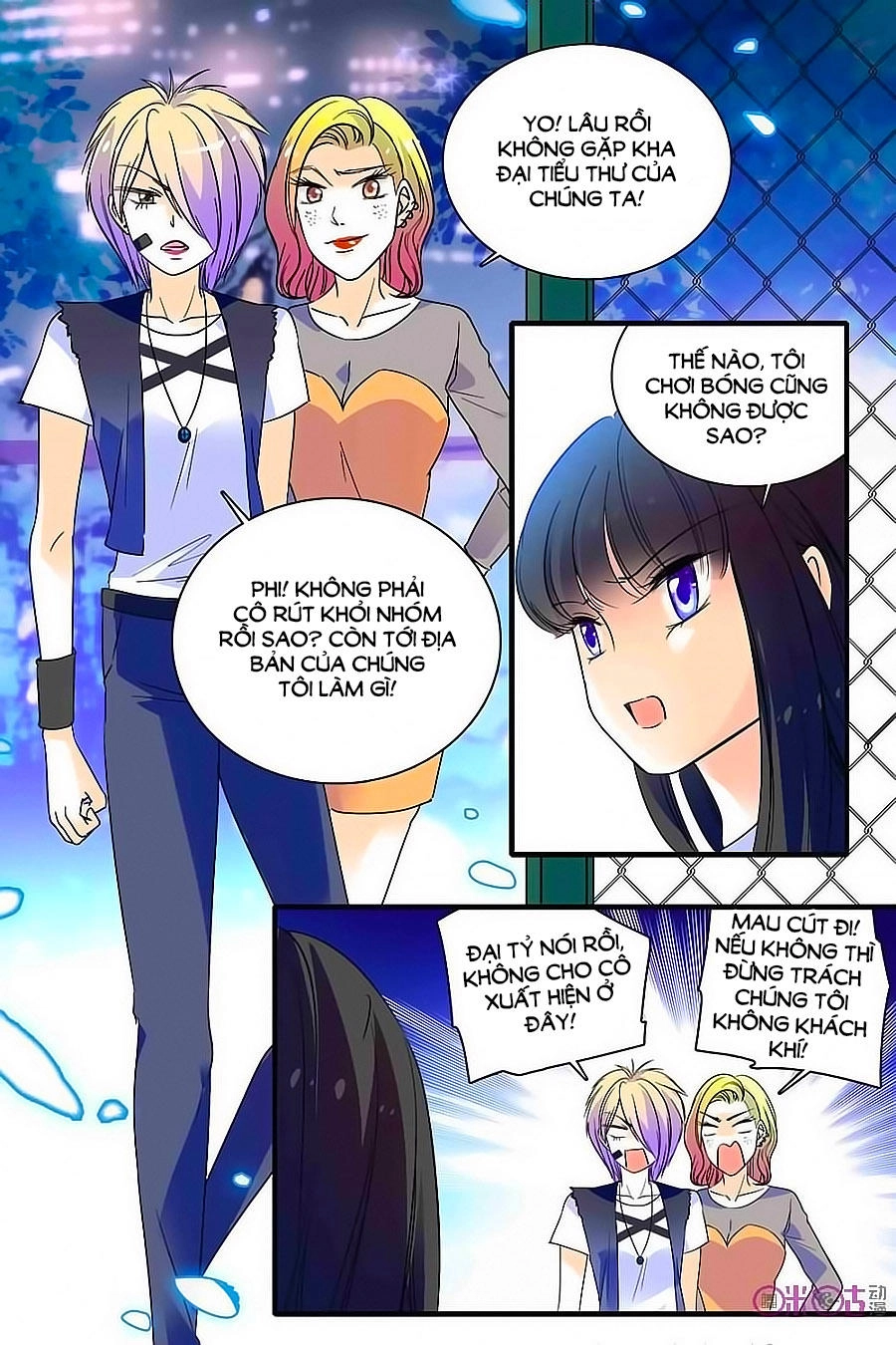 Thanh Ninh Chi Hạ Chapter 157 - 10