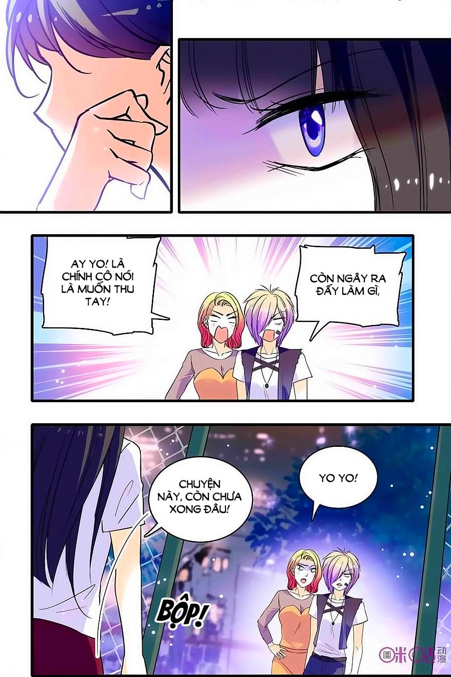 Thanh Ninh Chi Hạ Chapter 157 - 12