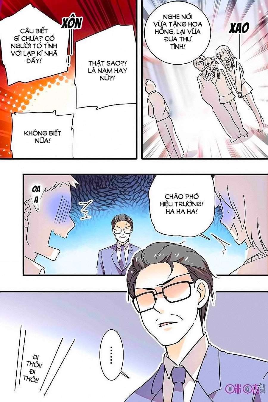 Thanh Ninh Chi Hạ Chapter 158 - 8