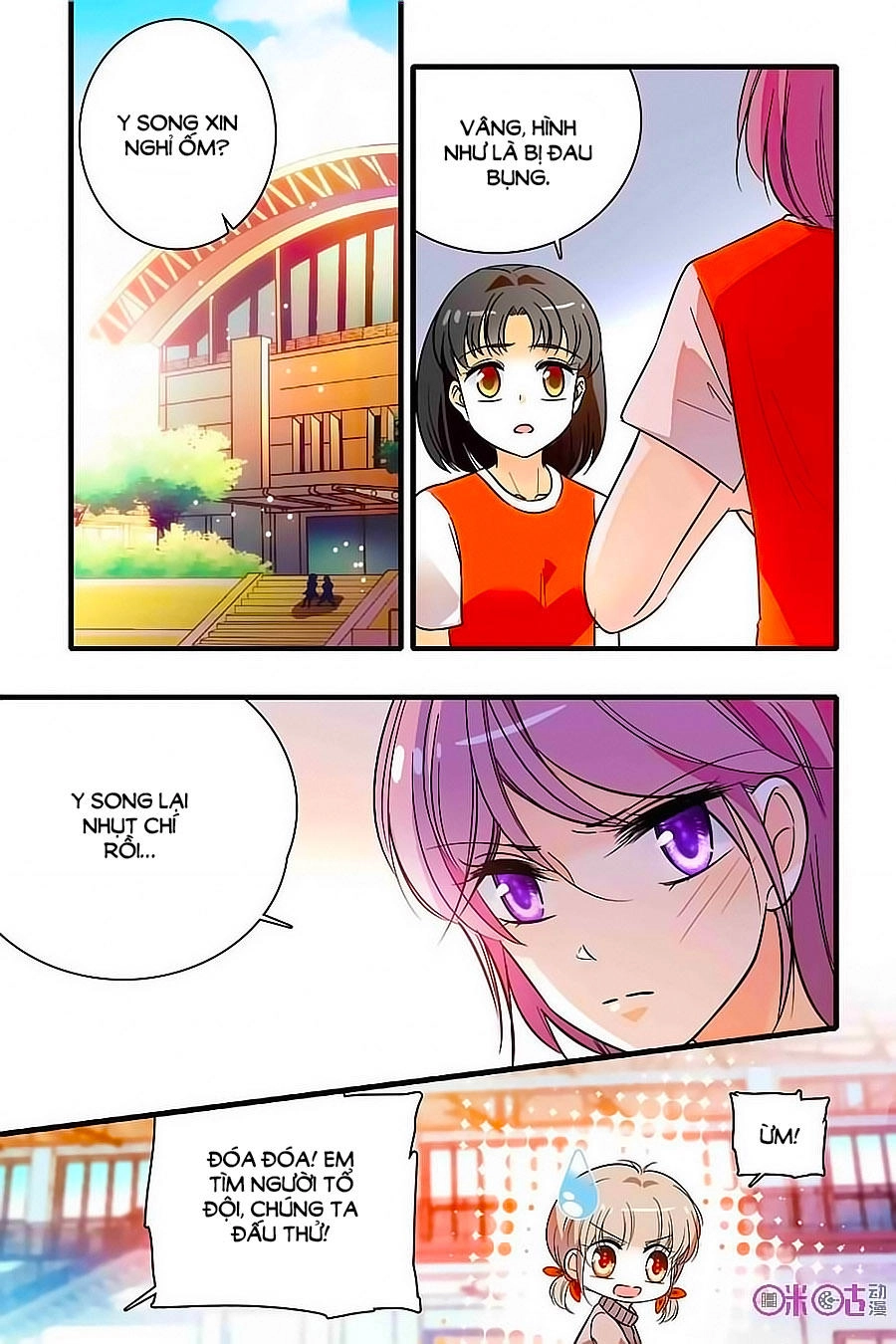 Thanh Ninh Chi Hạ Chapter 159 - 5