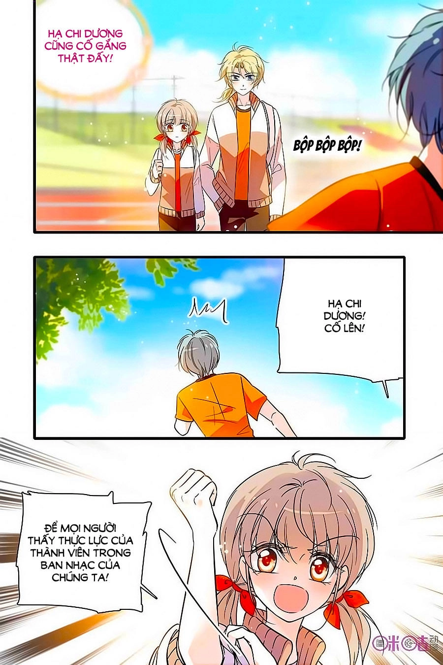 Thanh Ninh Chi Hạ Chapter 159 - 13