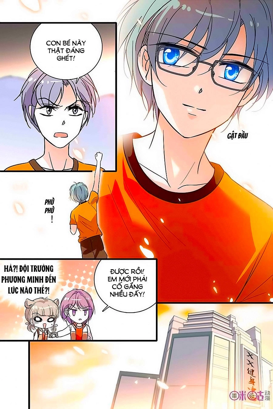 Thanh Ninh Chi Hạ Chapter 159 - 14