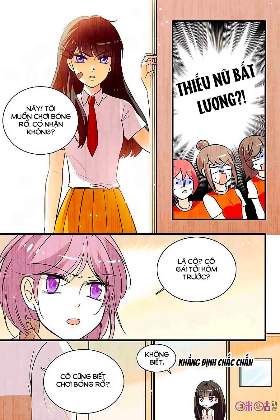 Thanh Ninh Chi Hạ Chapter 160 - 12