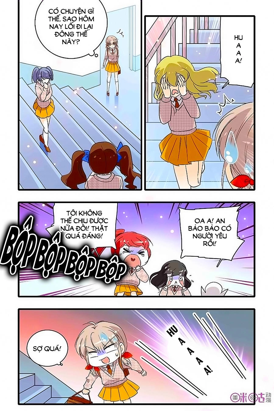 Thanh Ninh Chi Hạ Chapter 161 - 5