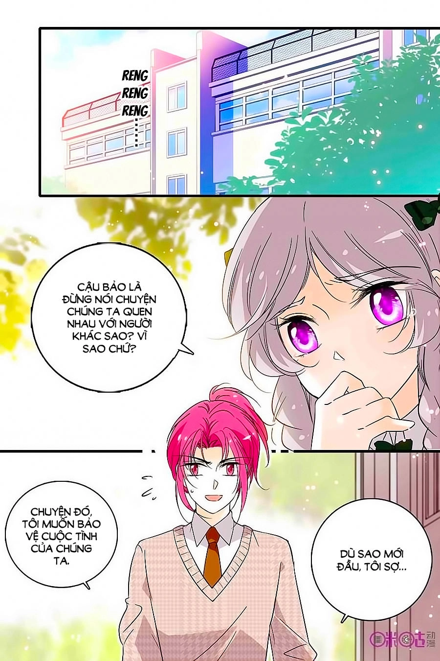 Thanh Ninh Chi Hạ Chapter 162 - 7