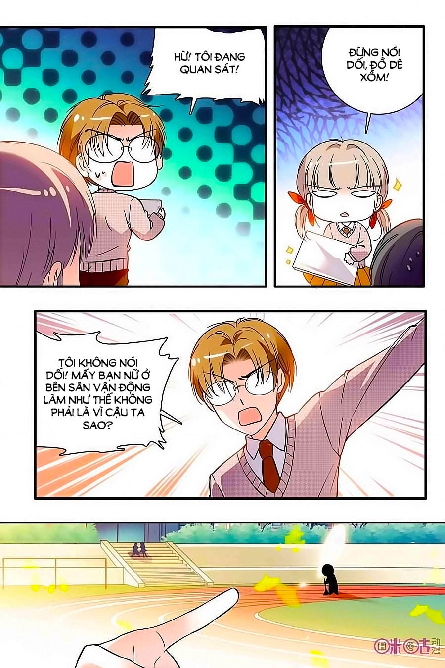 Thanh Ninh Chi Hạ Chapter 163 - 3