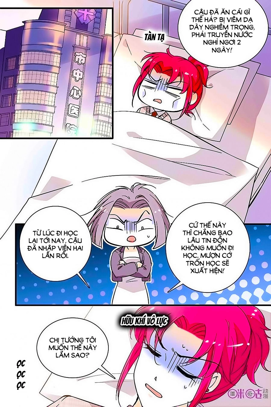 Thanh Ninh Chi Hạ Chapter 166 - 4