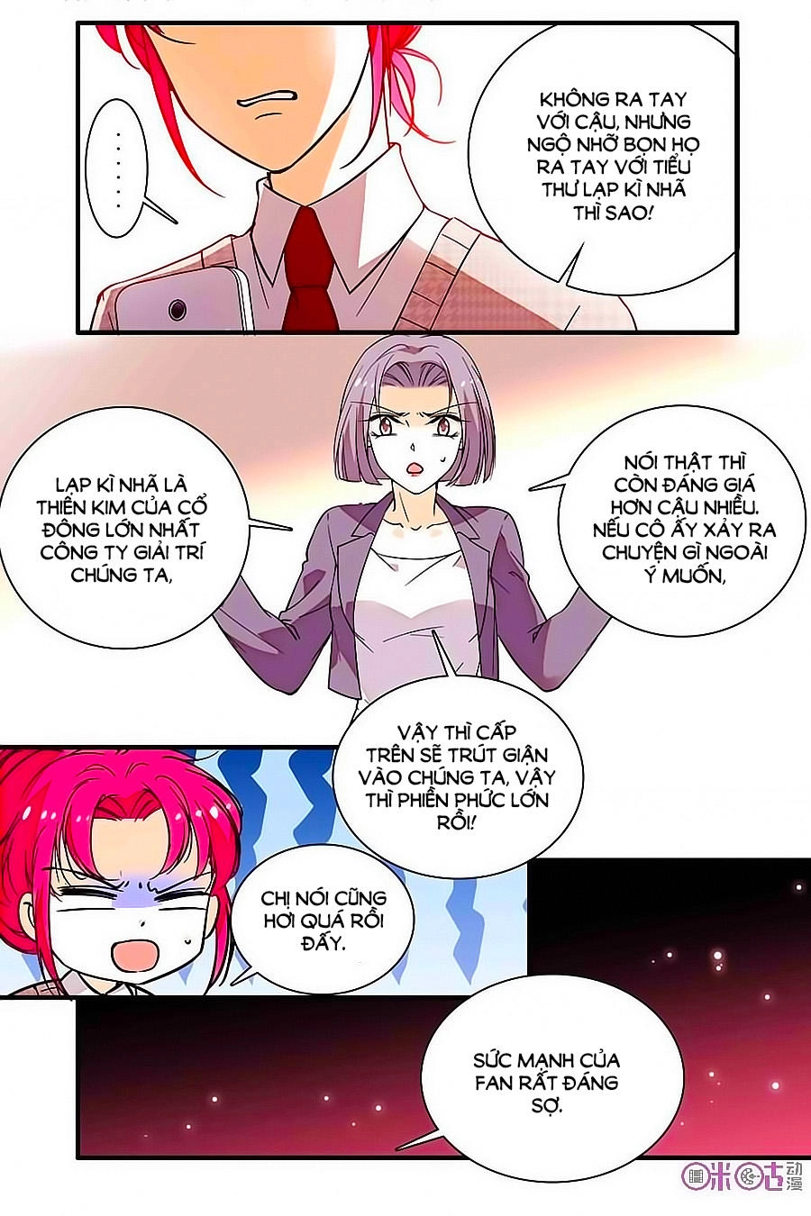 Thanh Ninh Chi Hạ Chapter 166 - 8