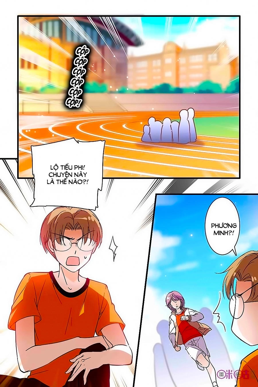 Thanh Ninh Chi Hạ Chapter 167 - 6