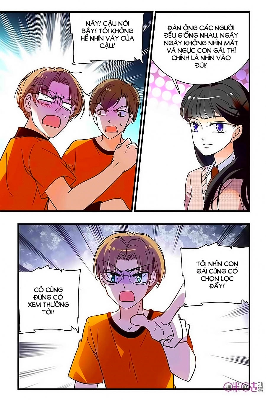 Thanh Ninh Chi Hạ Chapter 168 - 1