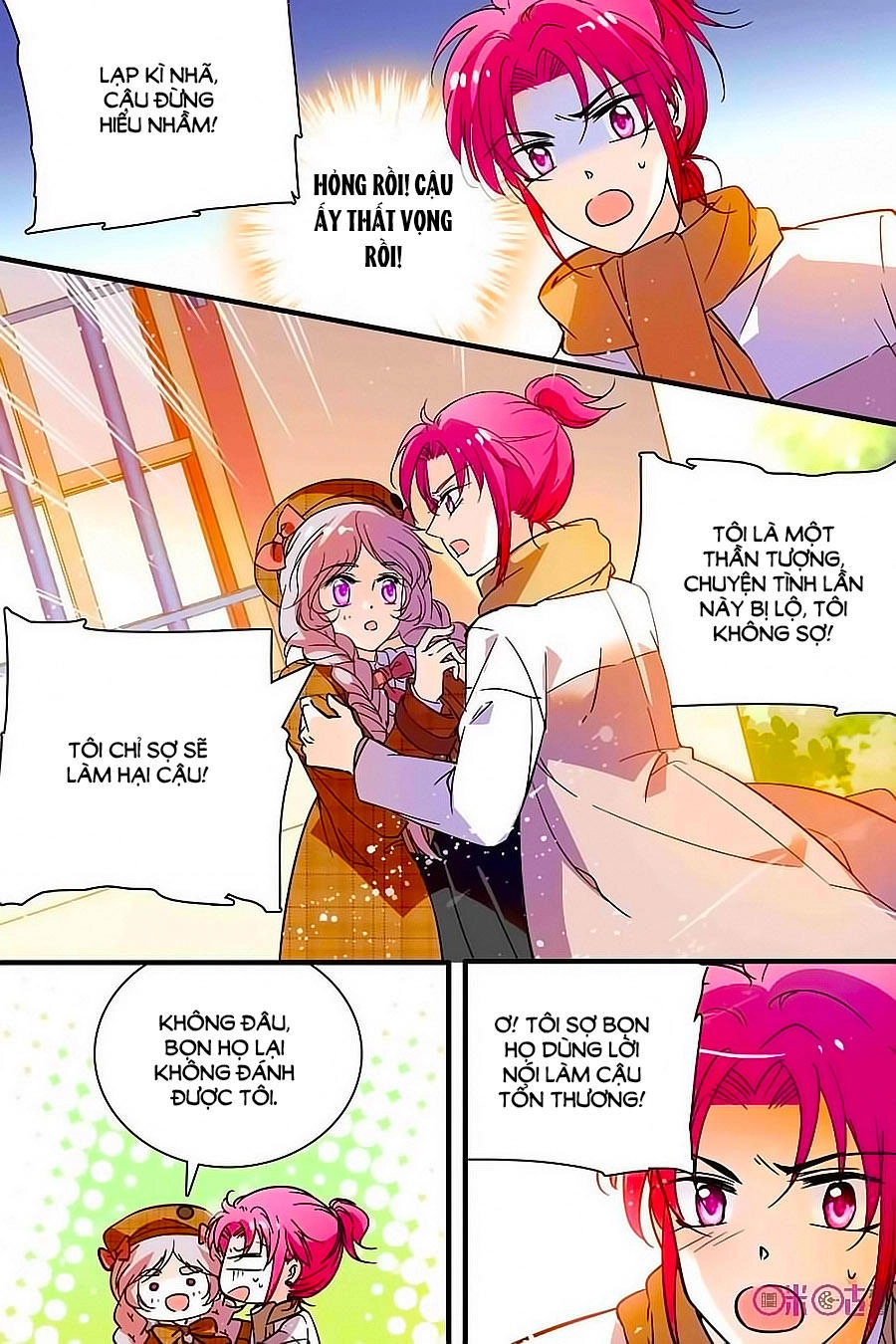 Thanh Ninh Chi Hạ Chapter 171 - 8