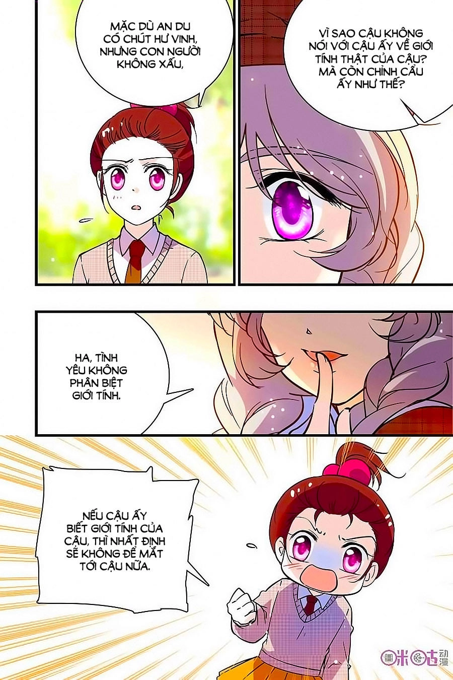 Thanh Ninh Chi Hạ Chapter 172 - 6