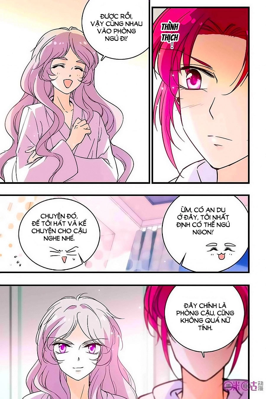 Thanh Ninh Chi Hạ Chapter 173 - 7