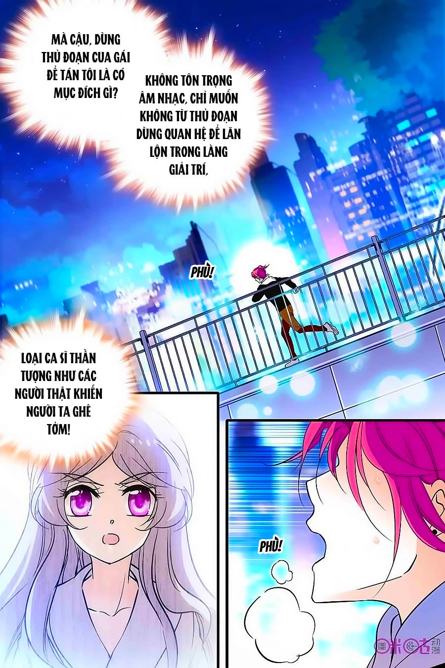 Thanh Ninh Chi Hạ Chapter 175 - 1