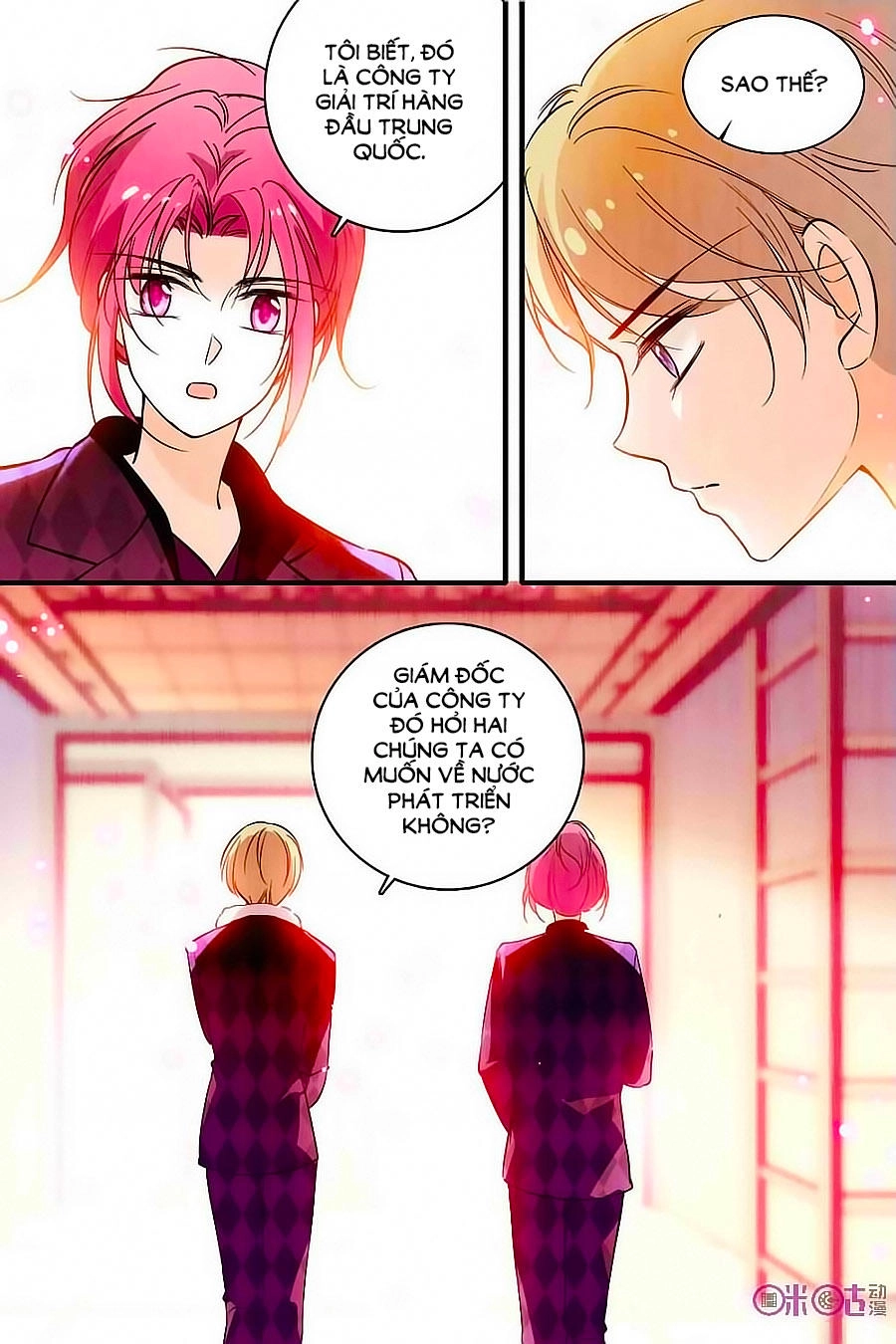 Thanh Ninh Chi Hạ Chapter 176 - 1