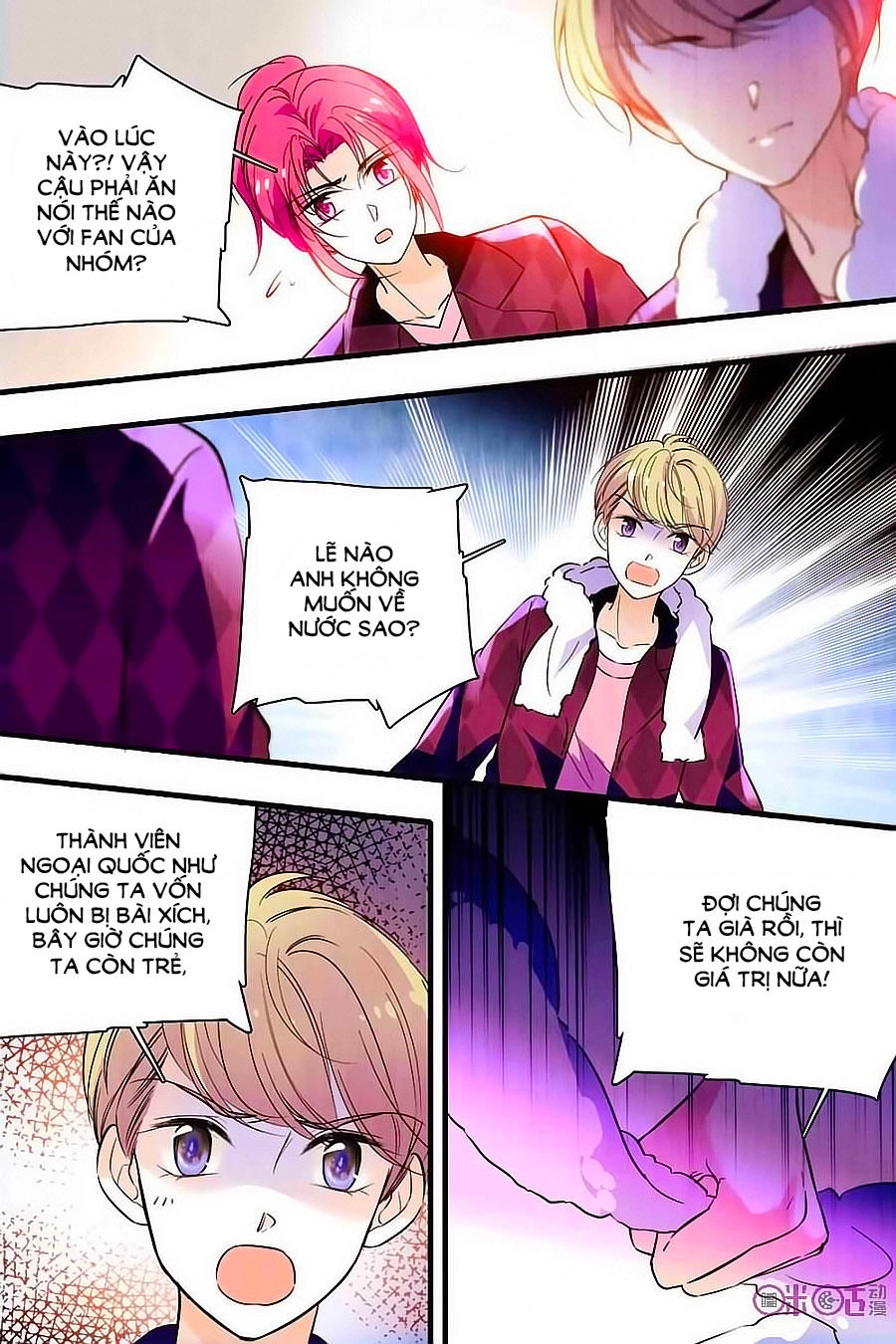 Thanh Ninh Chi Hạ Chapter 176 - 2