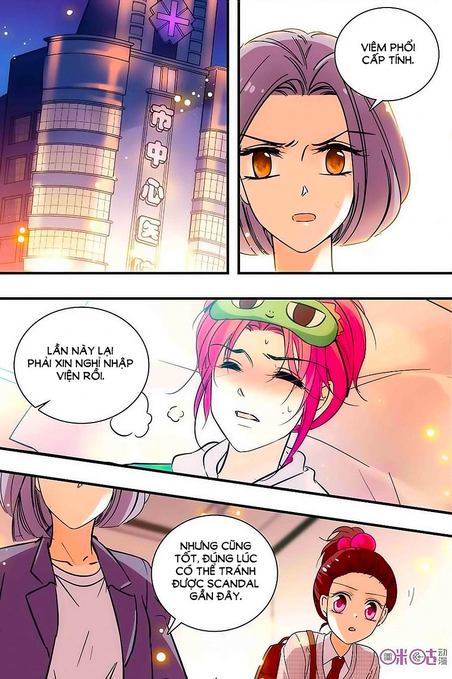 Thanh Ninh Chi Hạ Chapter 179 - 2