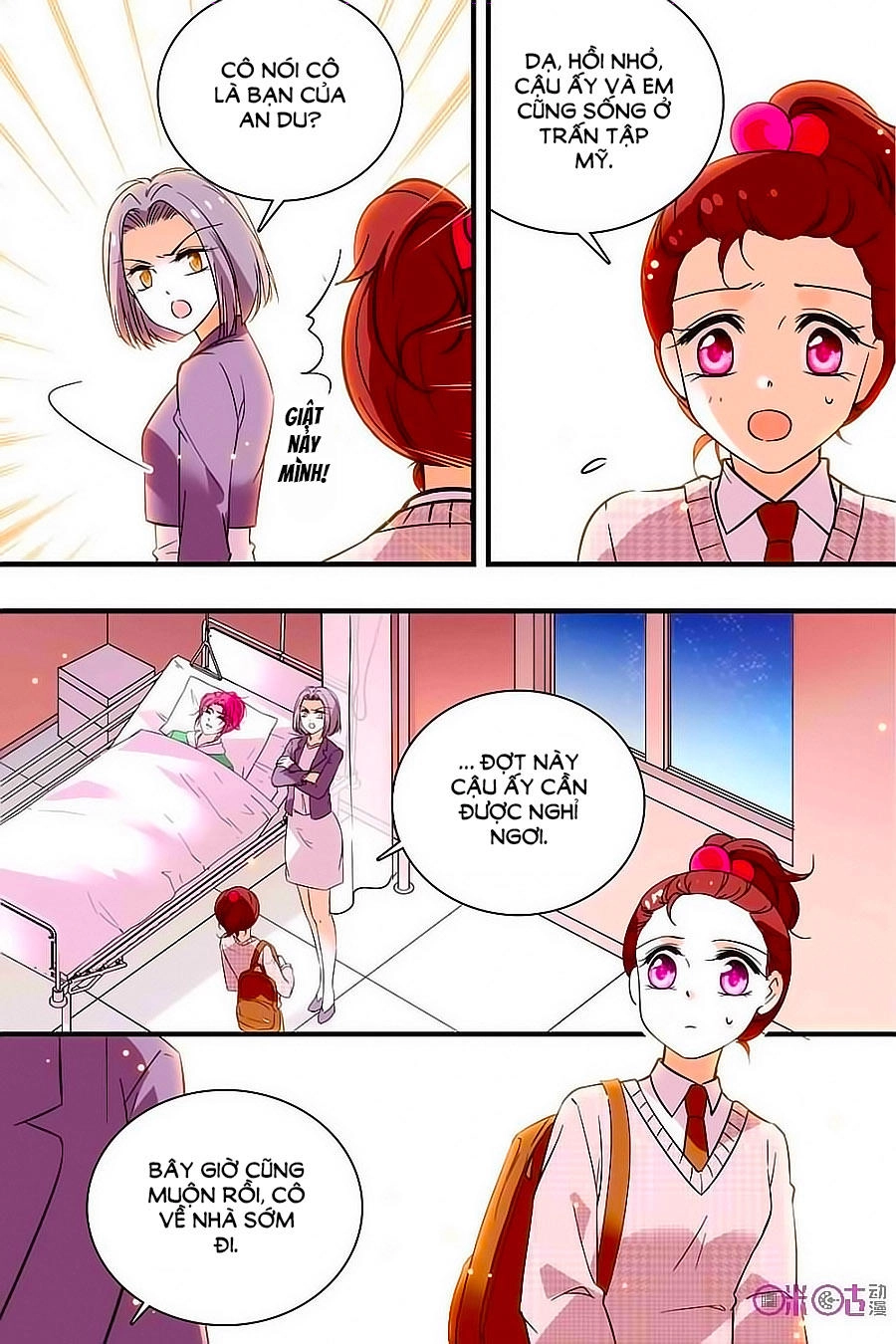 Thanh Ninh Chi Hạ Chapter 179 - 3