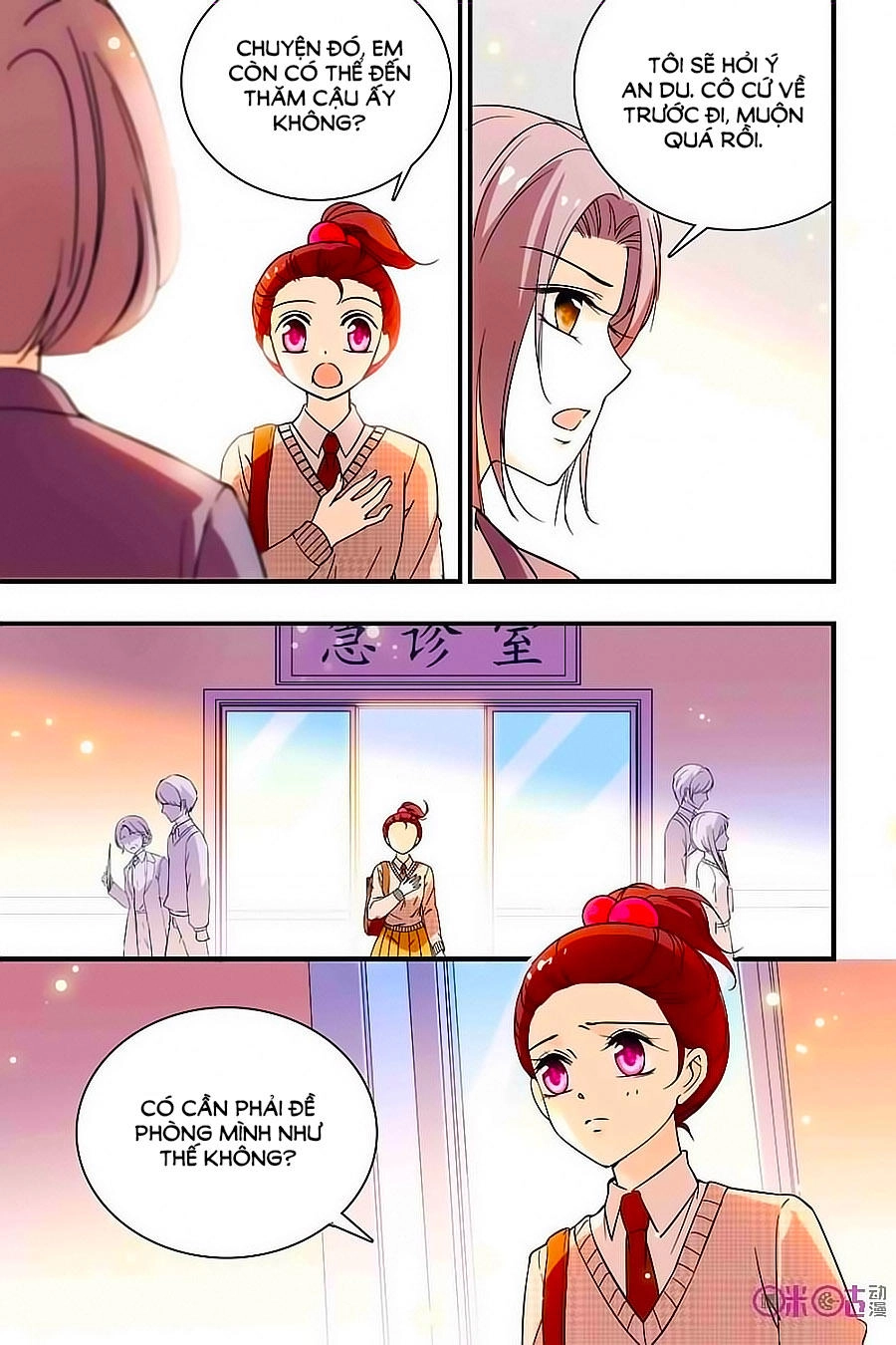 Thanh Ninh Chi Hạ Chapter 179 - 4