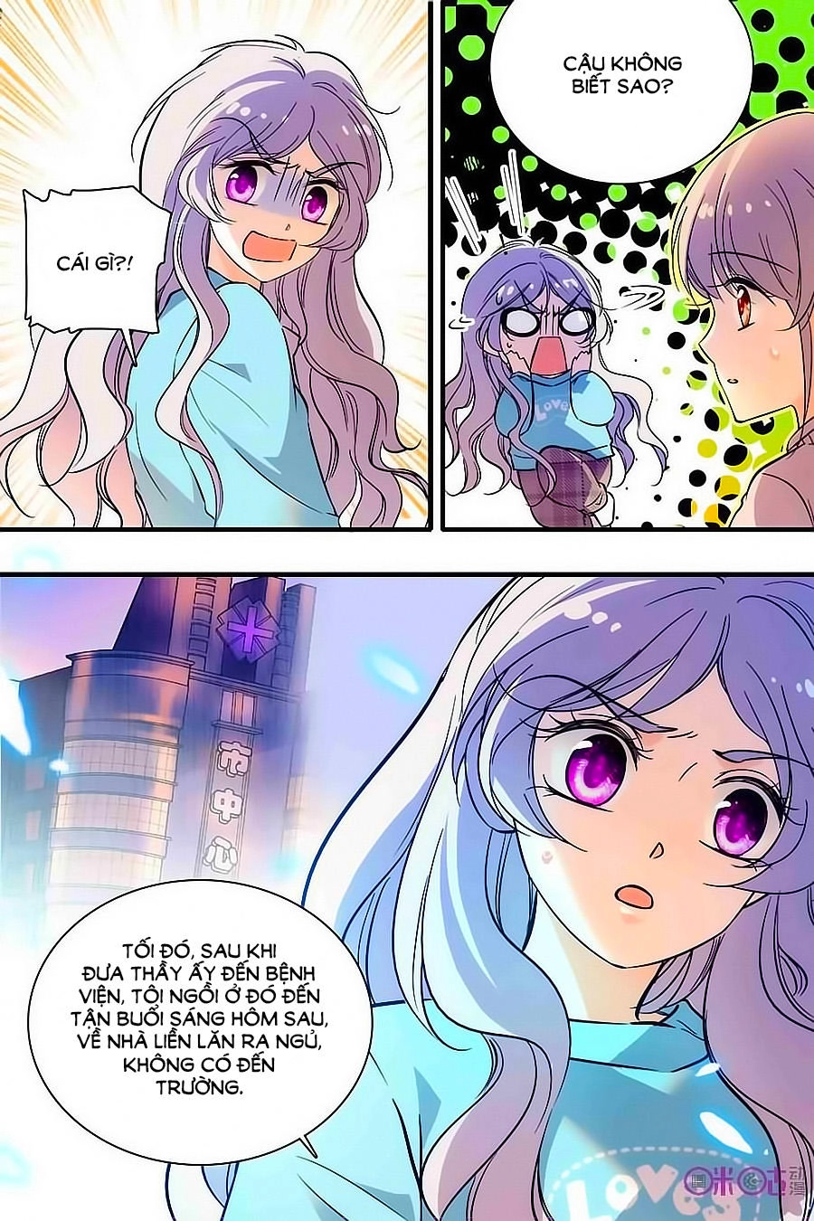 Thanh Ninh Chi Hạ Chapter 181 - 7