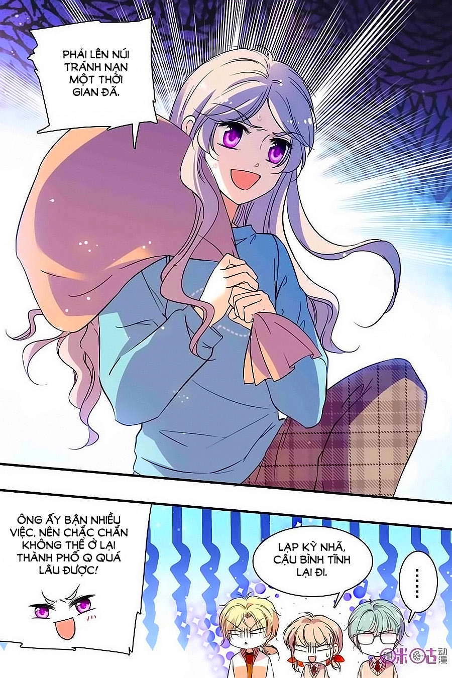 Thanh Ninh Chi Hạ Chapter 182 - 1