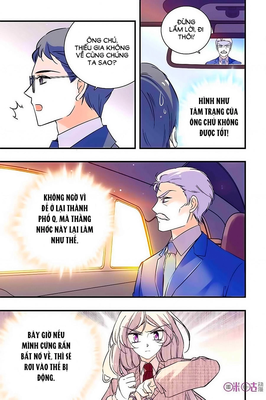 Thanh Ninh Chi Hạ Chapter 184 - 7