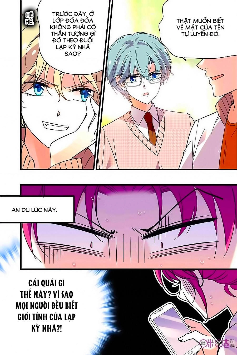 Thanh Ninh Chi Hạ Chapter 185 - 6