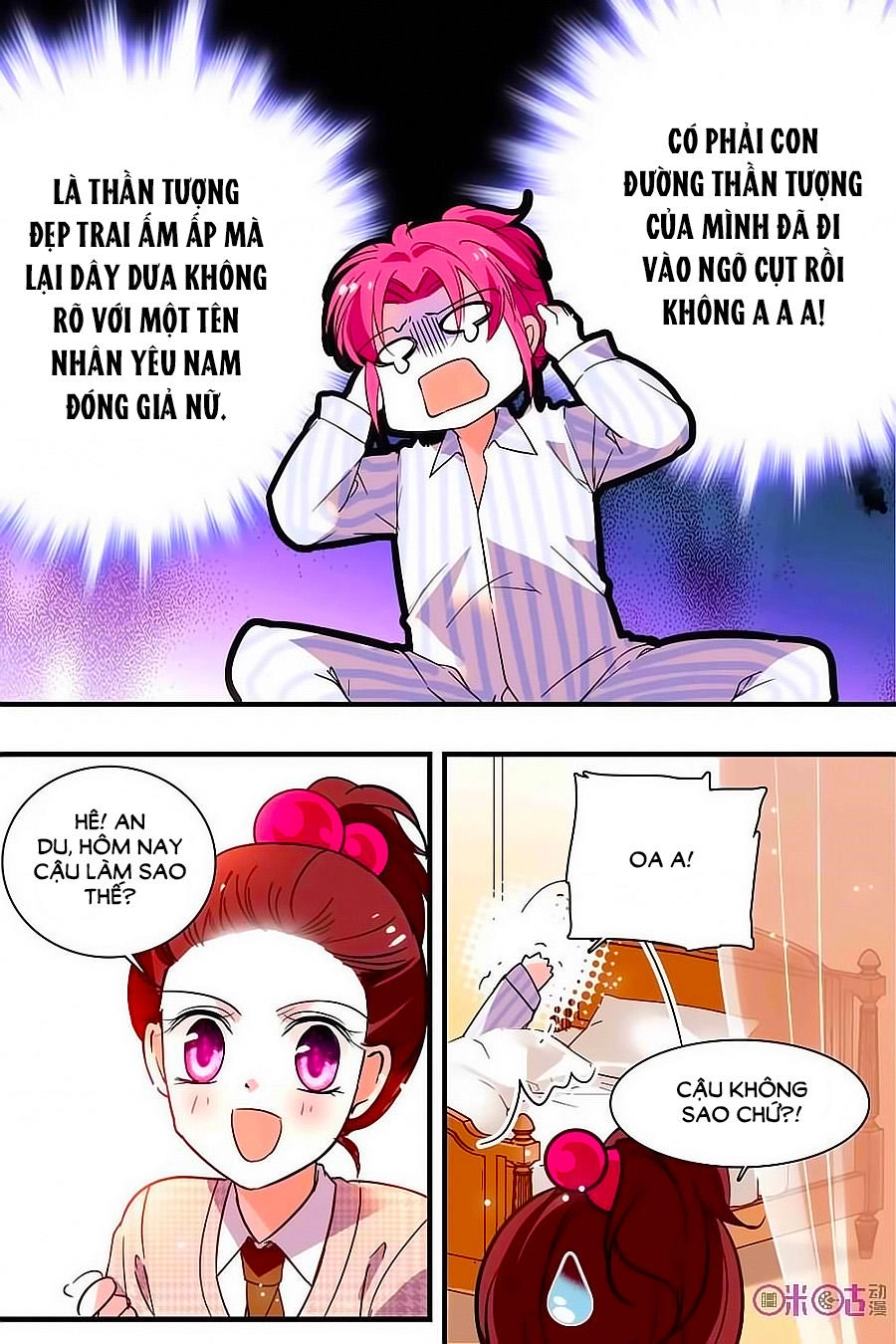 Thanh Ninh Chi Hạ Chapter 185 - 7