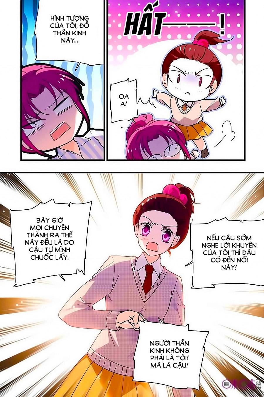 Thanh Ninh Chi Hạ Chapter 186 - 3