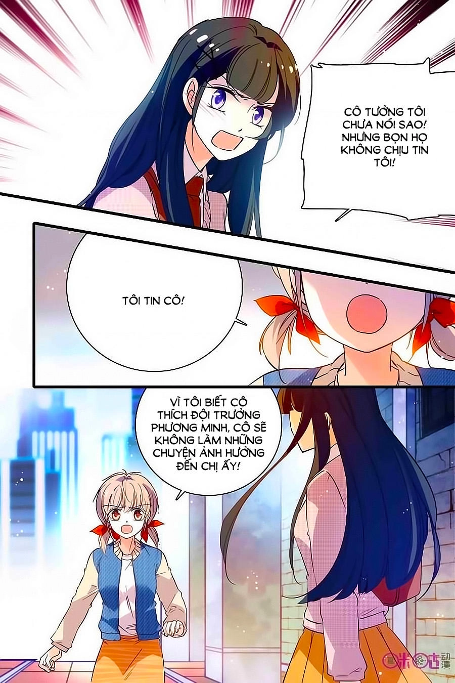 Thanh Ninh Chi Hạ Chapter 188 - 7