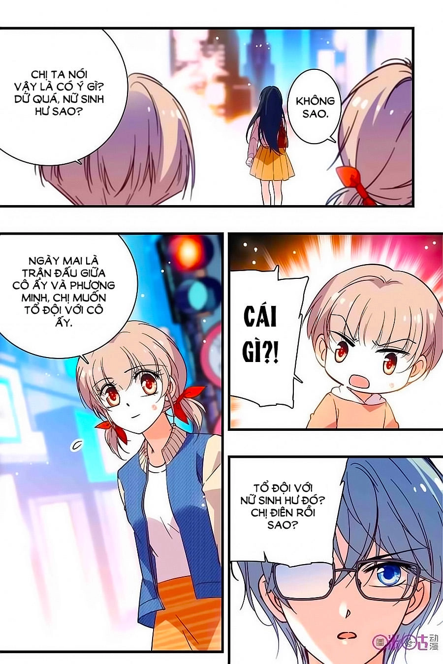 Thanh Ninh Chi Hạ Chapter 190 - 9