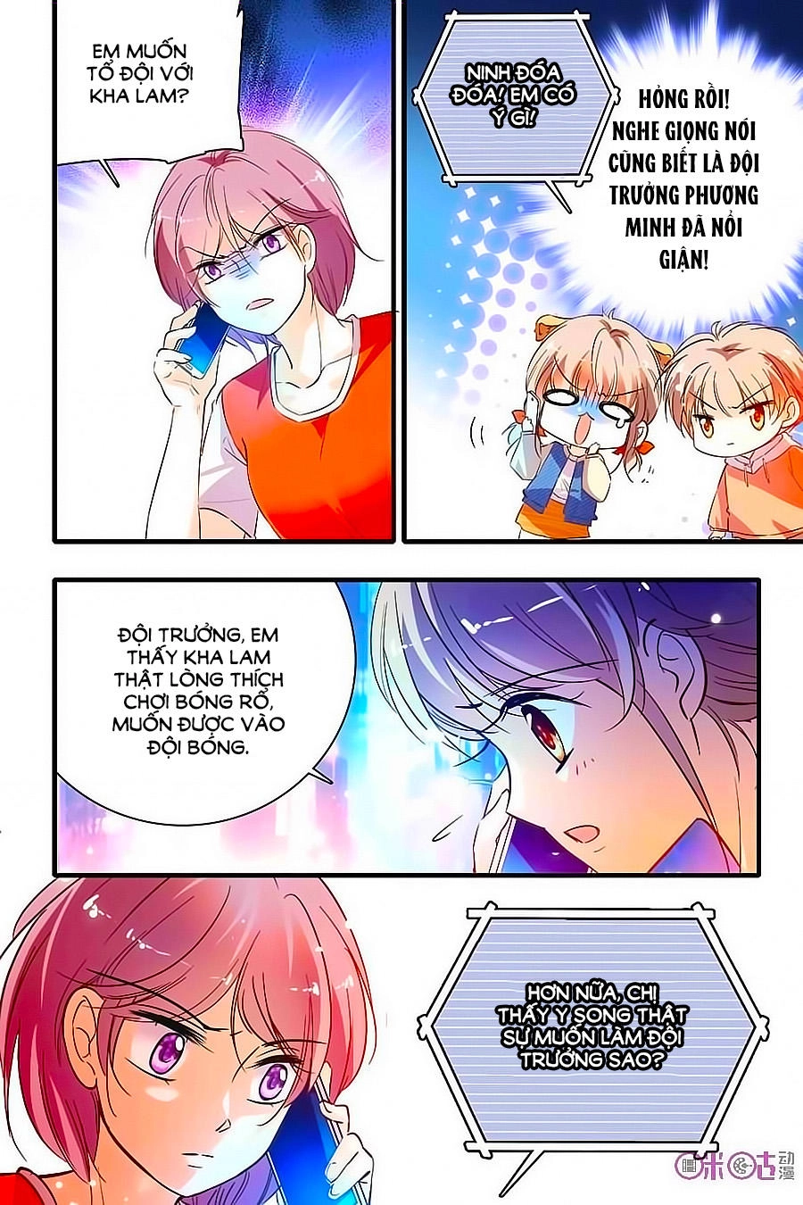 Thanh Ninh Chi Hạ Chapter 191 - 2