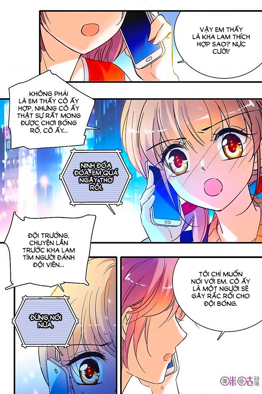 Thanh Ninh Chi Hạ Chapter 191 - 4