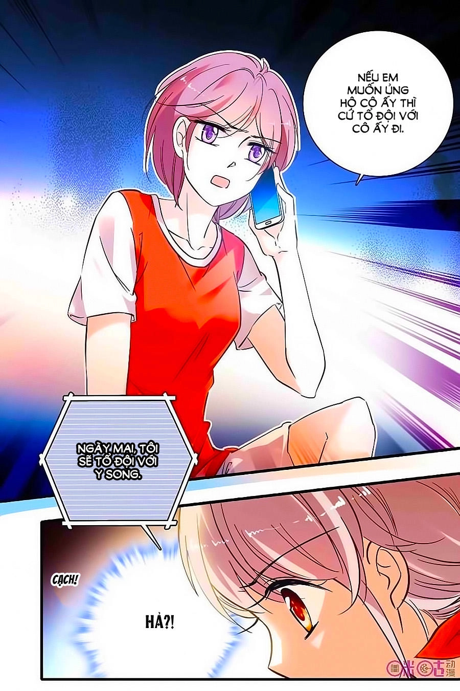Thanh Ninh Chi Hạ Chapter 191 - 5