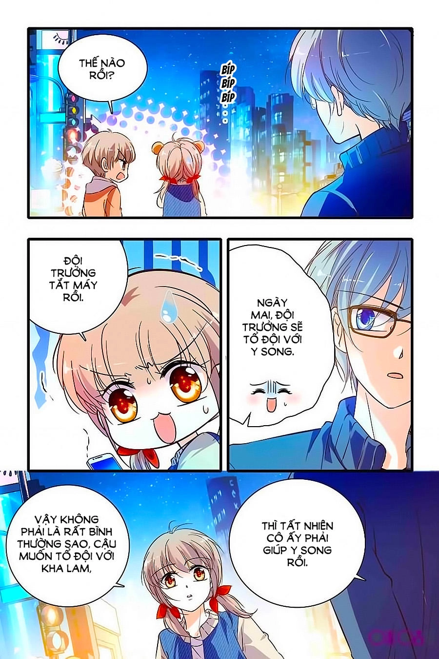 Thanh Ninh Chi Hạ Chapter 191 - 6