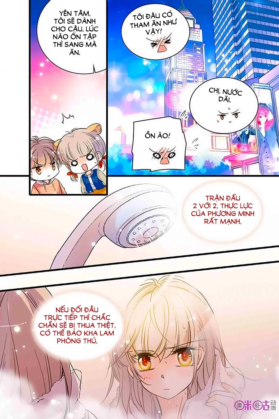 Thanh Ninh Chi Hạ Chapter 192 - 2