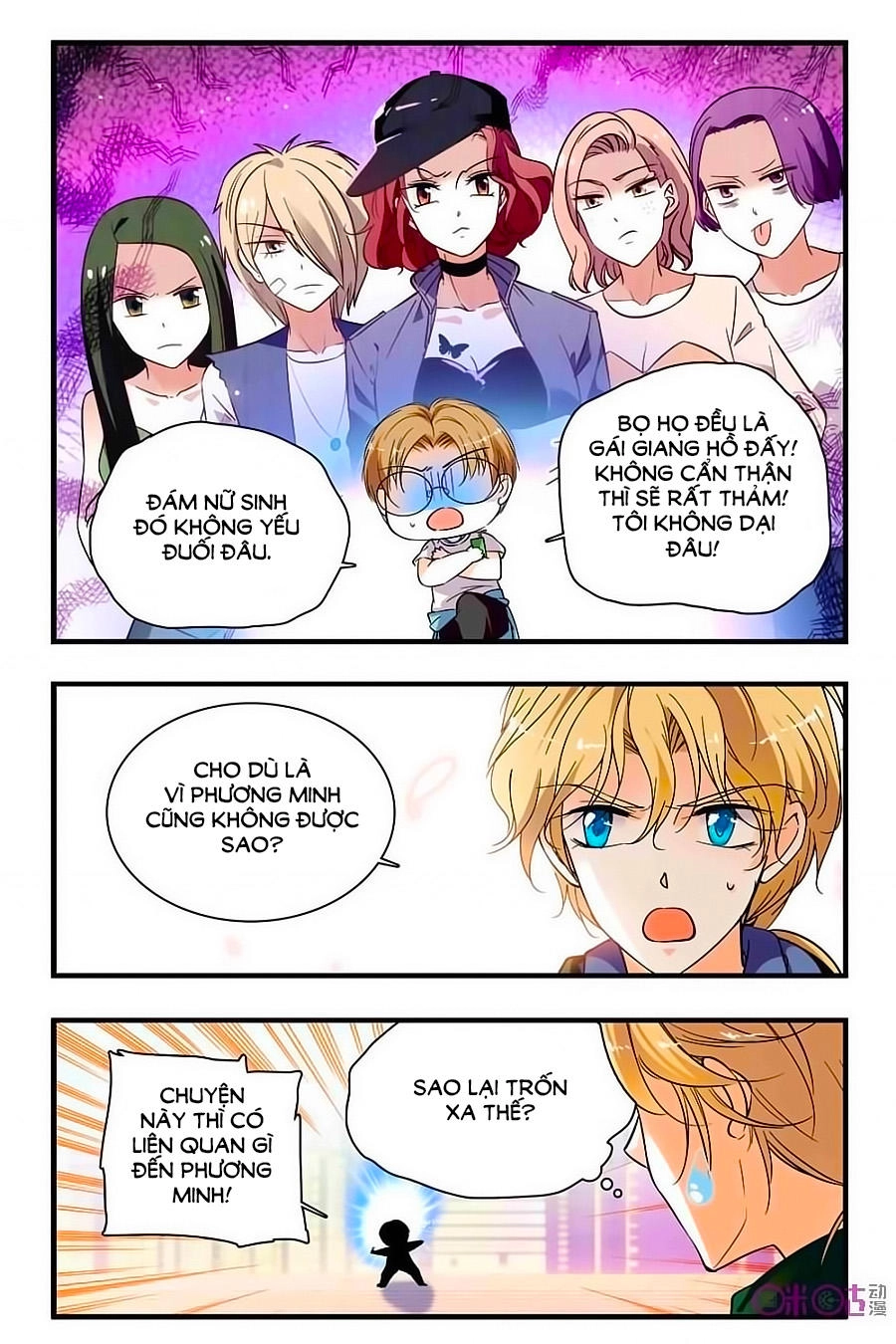 Thanh Ninh Chi Hạ Chapter 193 - 2