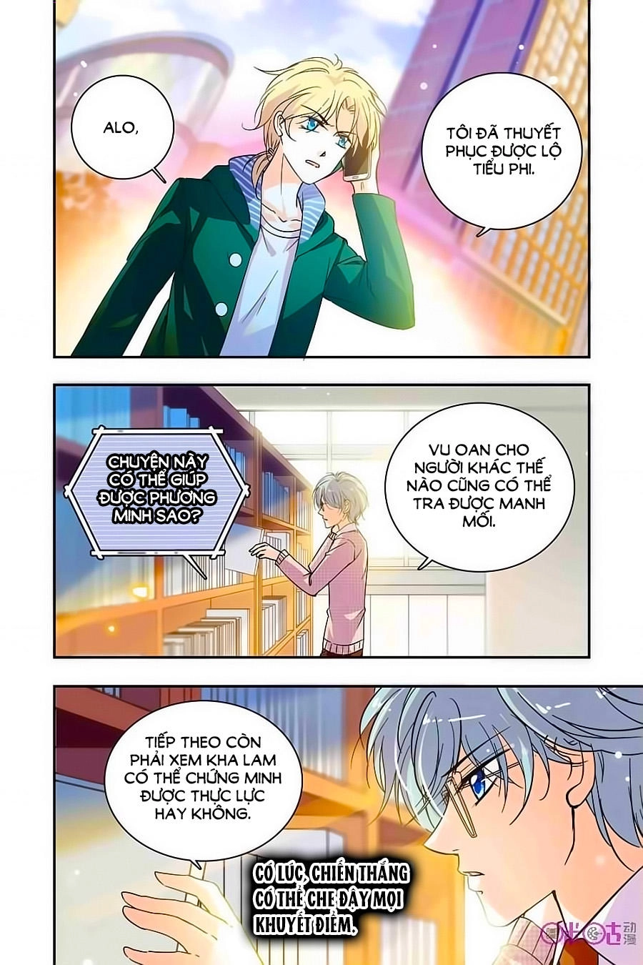 Thanh Ninh Chi Hạ Chapter 193 - 6